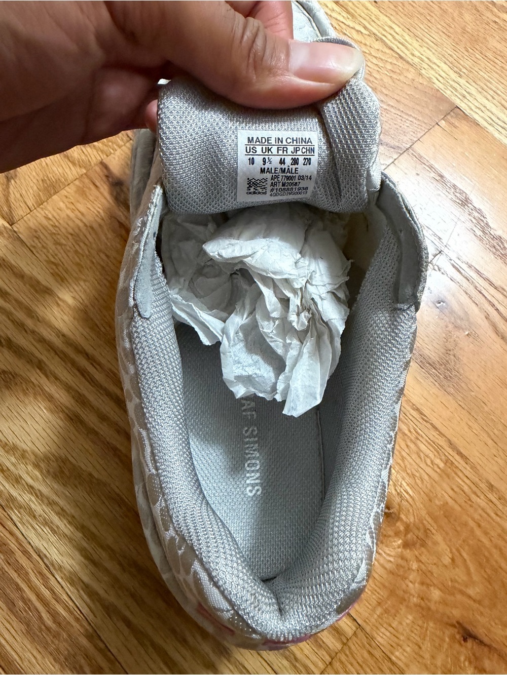 Raf Simons Bounce - Picture 3 of 7